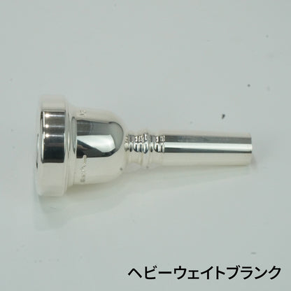 Brass Mont Blanc（ブラスモンブラン）太管 SP