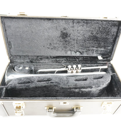 【中古品】YAMAHA YTR8310Z SP トランペット