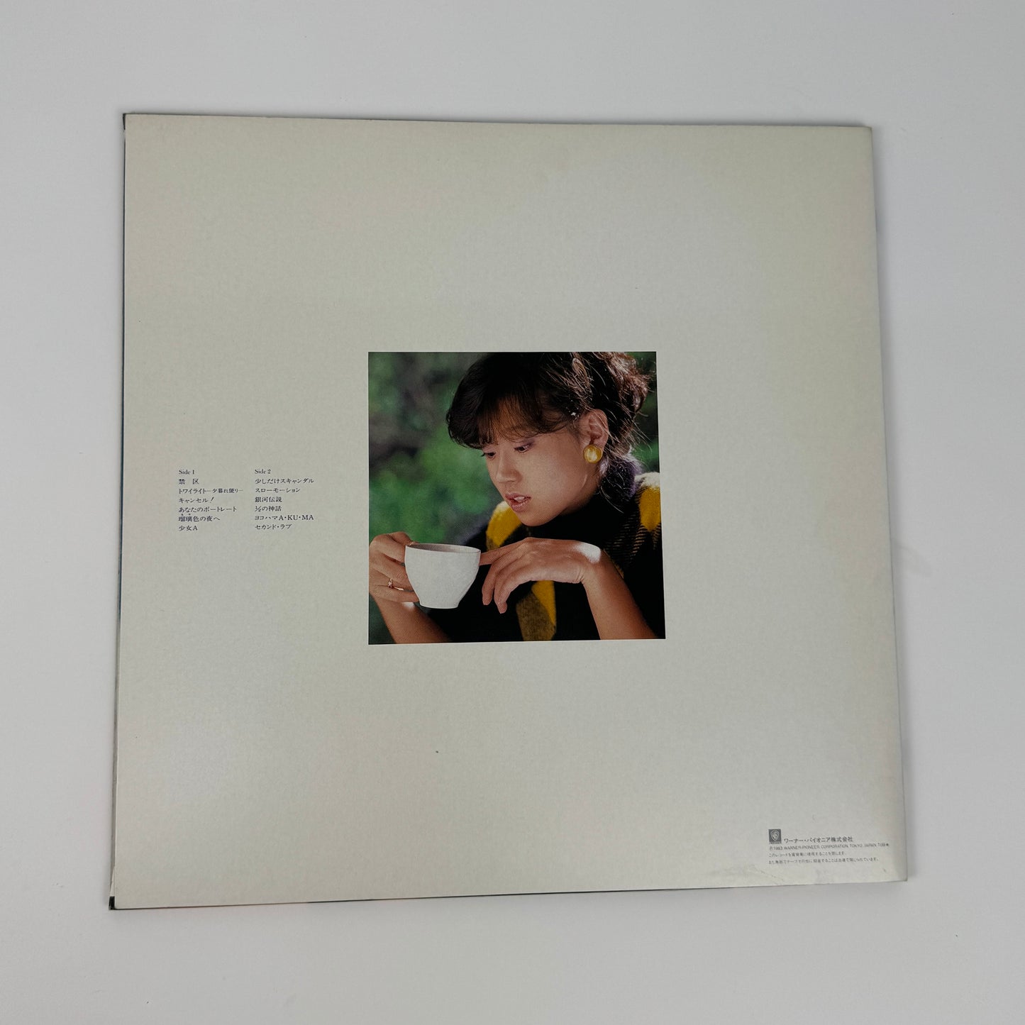 【LP】中森明菜 / BEST AKINA メモワール