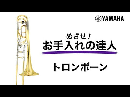YAMAHA ヤマハ トロンボーンスライドオイルSLO3